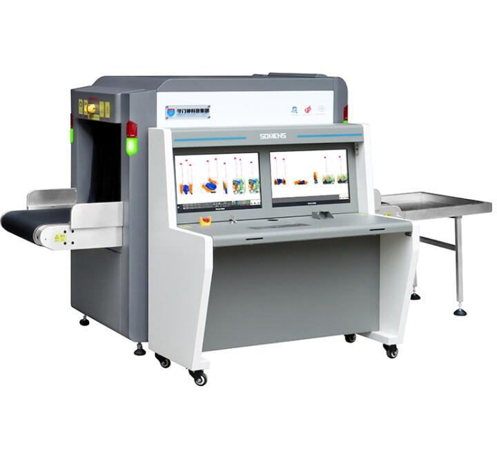 SMS-6550HD(AI先鋒智能)中型通道式X光機(jī) SMS-6550HD(AI先鋒智能)中型通道式X光機(jī)